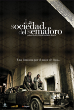 sociedad_dvd.jpg