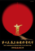 Shangai.jpg
