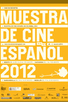 muestra-espa�ola-web.jpg