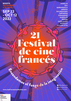 21 Festival de cine Franc�s.png