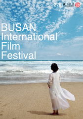 27 Busan international film festival.png