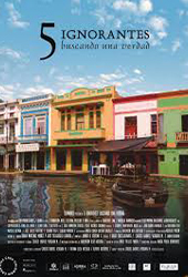 5-IGNORANTES.jpg
