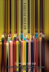 nuestra-pelicula.jpg