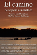 el camino de regreso.jpg