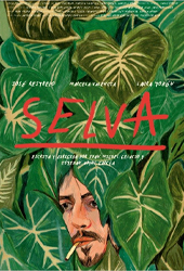 Selva.jpg