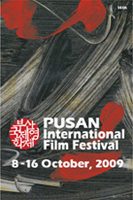 pusanfilmfestival_web.jpg