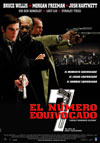 430_numeroequivocado.jpg
