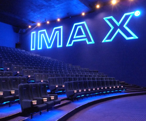 imax.jpg