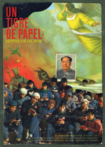 mmdd_es_fotografia_filename