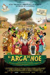 arcanoe.jpg