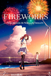 FIREWORKS-POSTER.jpg