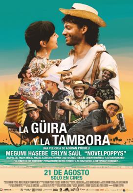 LA GÜIRA Y LA TAMBORA