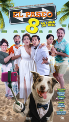 EL PASEO 8
