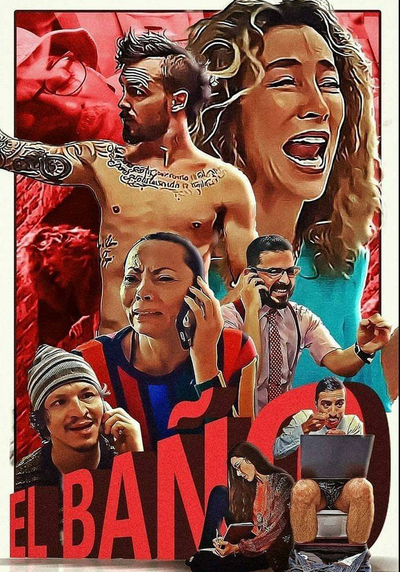 el-baÃ±o-poster.jpg