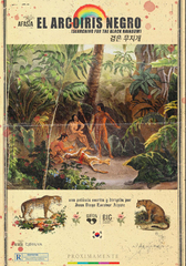 SEARCHING FOR THE BLACK RAINBOW